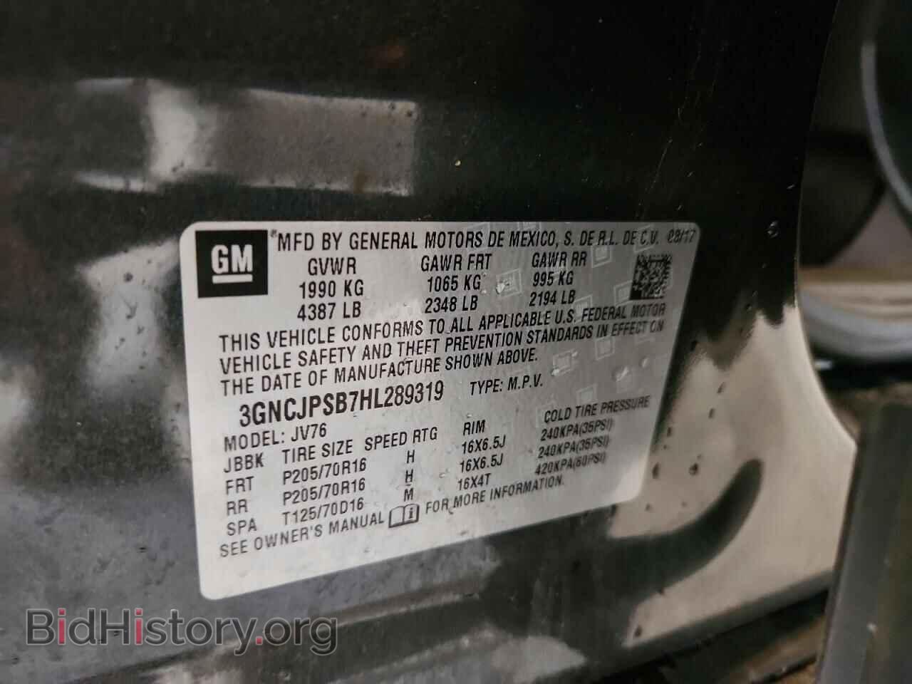 2017 CHEVROLET TRAX - VIN: 3GNCJPSB7HL289319 - Фото 12