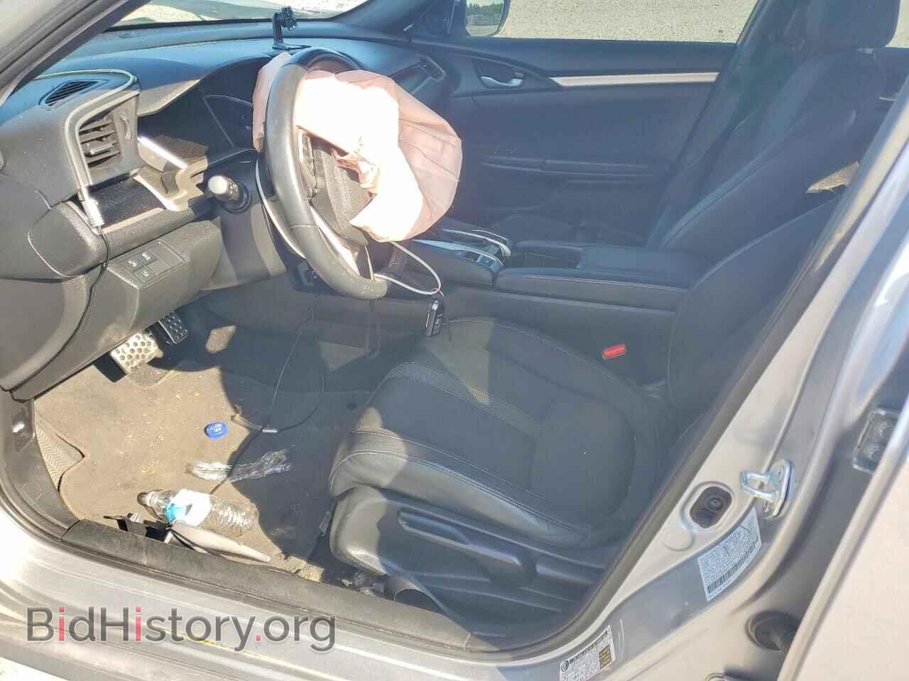 2021 HONDA CIVIC - VIN: 2HGFC2F89MH519545 - Фото 7