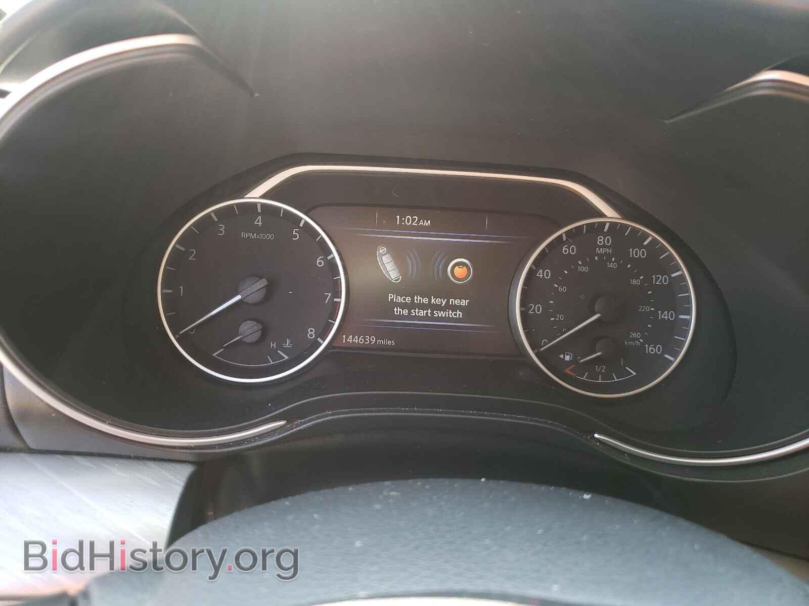 2017 NISSAN MAXIMA - VIN: 1N4AA6AP1HC406854 - Фото 8
