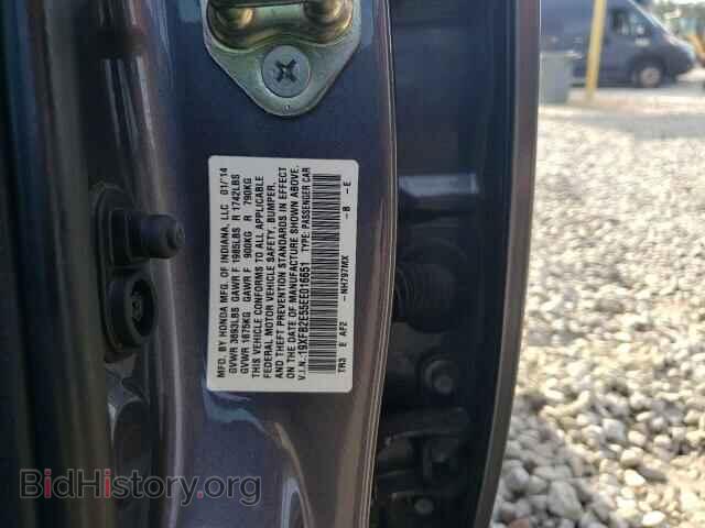 2014 HONDA CIVIC - VIN: 19XFB2E55EE016651 - Фото 12
