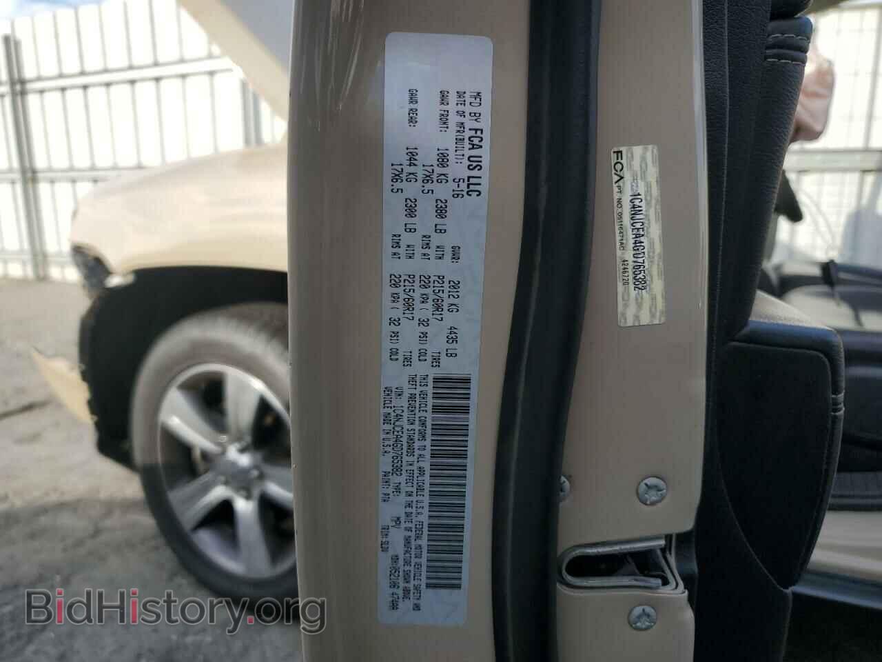 2016 JEEP COMPASS - VIN: 1C4NJCEA4GD765382 - Photo 10