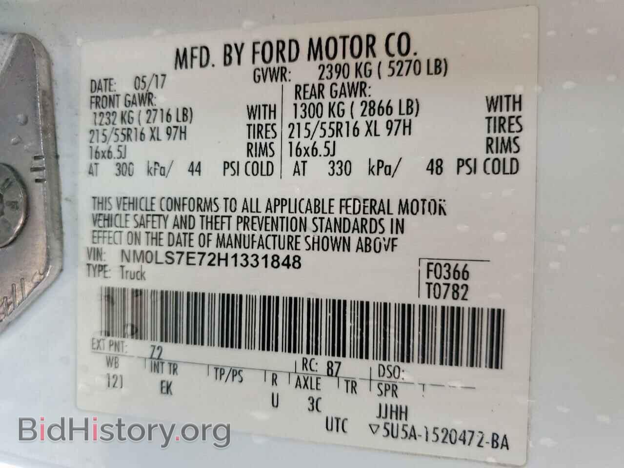 2017 FORD TRANSIT - VIN: NM0LS7E72H1331848 - Фото 14
