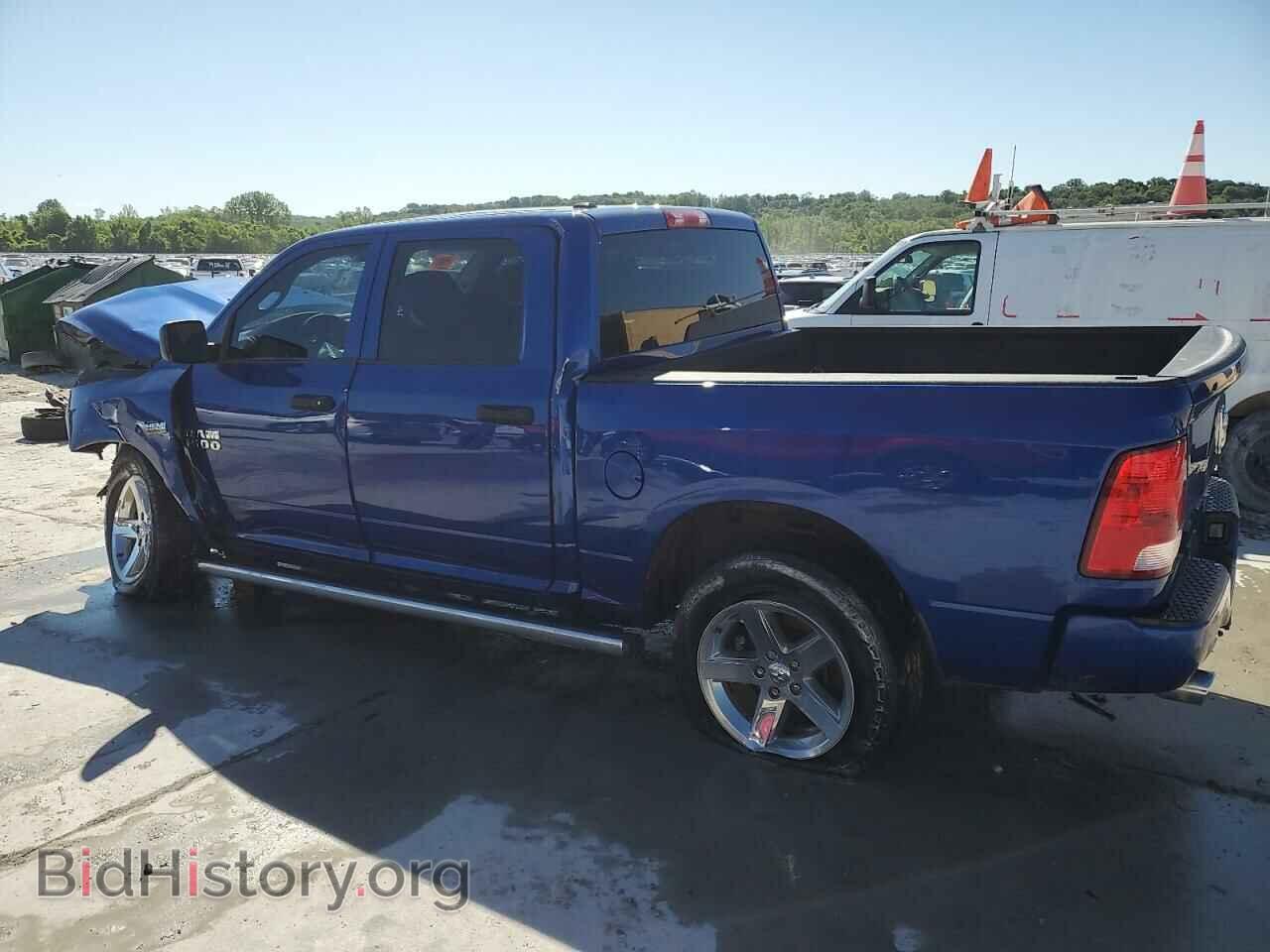 2015 RAM 1500 - VIN: 1C6RR7KT8FS718008 - Photo 2