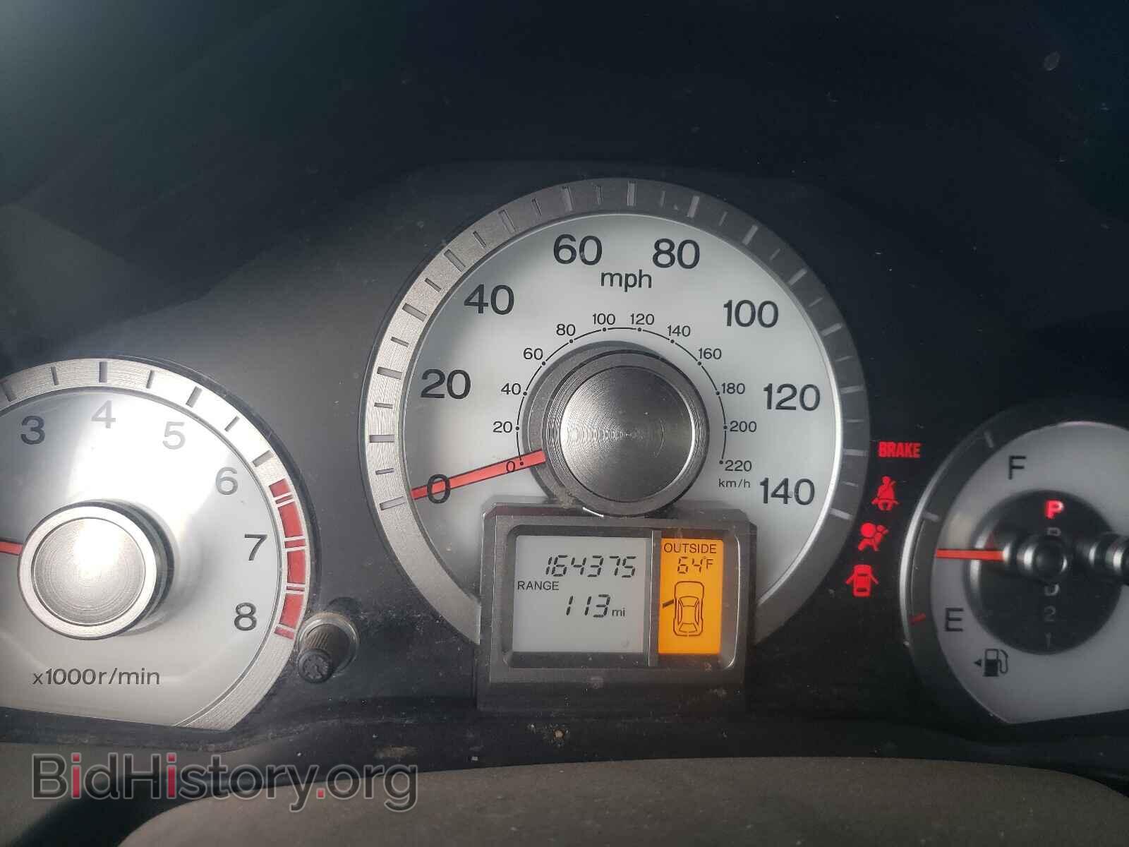 2009 HONDA PILOT - VIN: 5FNYF48539B005488 - Фото 8