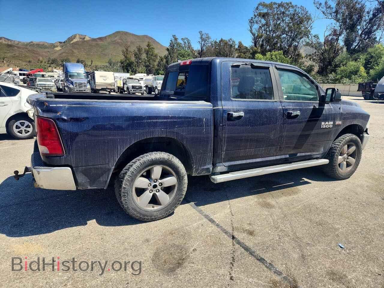 2013 RAM 1500 - VIN: 1C6RR7LT0DS699546 - Фото 3
