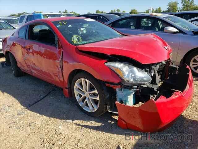 Photo 1N4BL2EP5AC177666 - NISSAN ALTIMA 2010