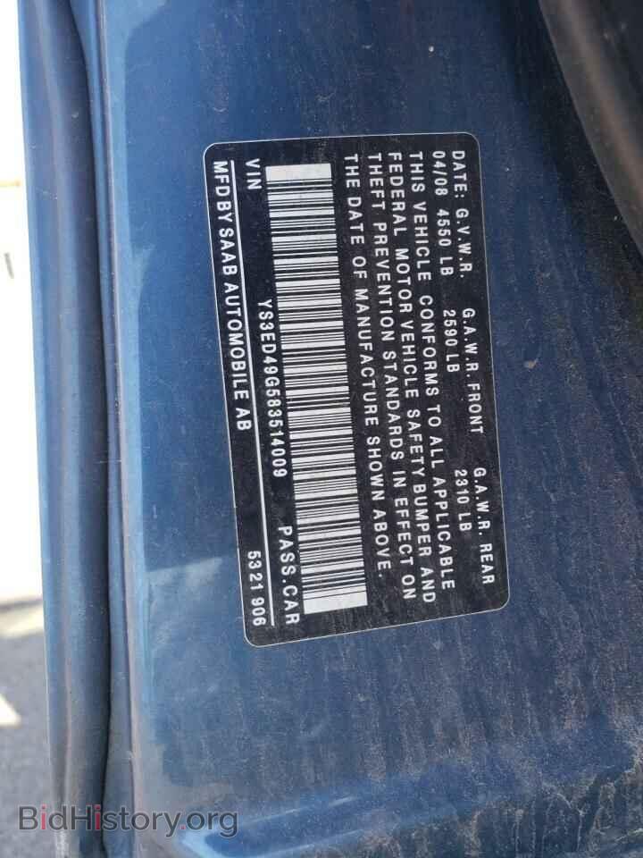2008 SAAB 9 5 - VIN: YS3ED49G583514009 - Фото 10