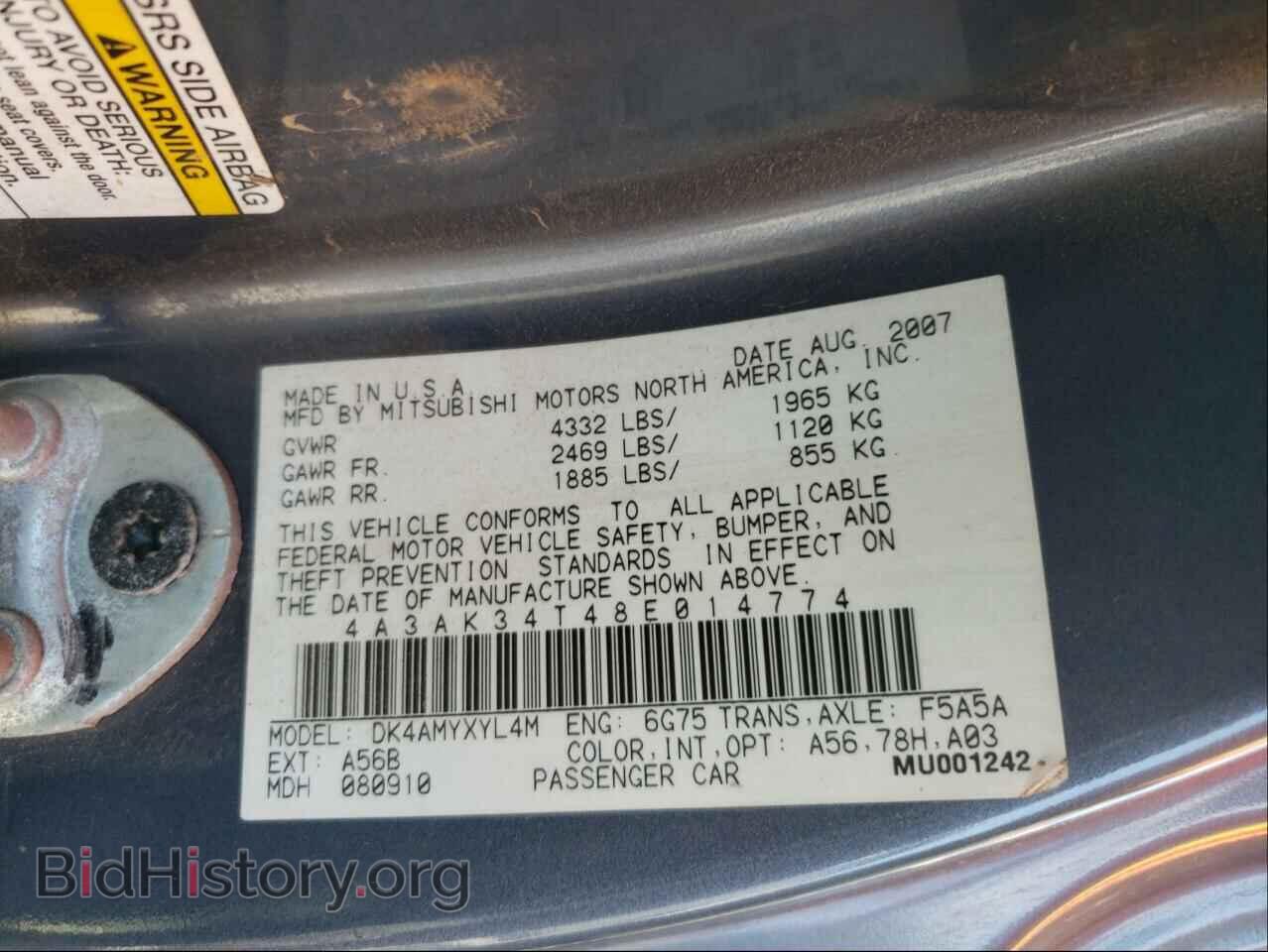 2008 MITSUBISHI ECLIPSE - VIN: 4A3AK34T48E014774 - Photo 10