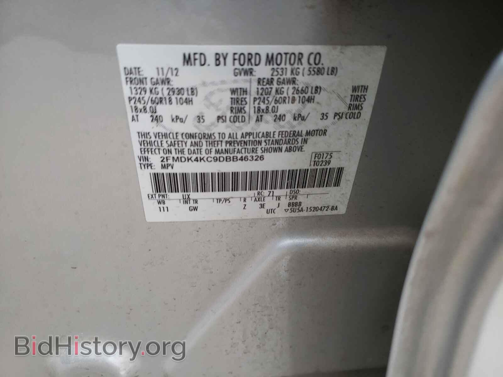 2013 FORD EDGE - VIN: 2FMDK4KC9DBB46326 - Photo 10