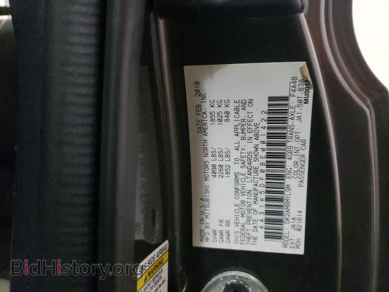 2011 MITSUBISHI ECLIPSE - VIN: 4A31K5DF0BE001422 - Фото 10