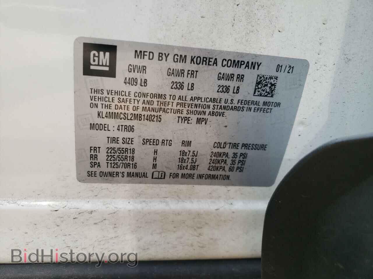 2021 BUICK ENCORE - VIN: KL4MMCSL2MB140215 - Фото 13