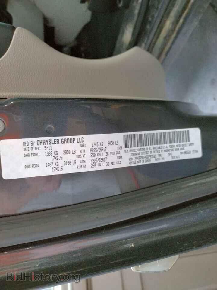 2011 CHRYSLER MINIVAN - VIN: 2A4RR8DG4BR763581 - Photo 10