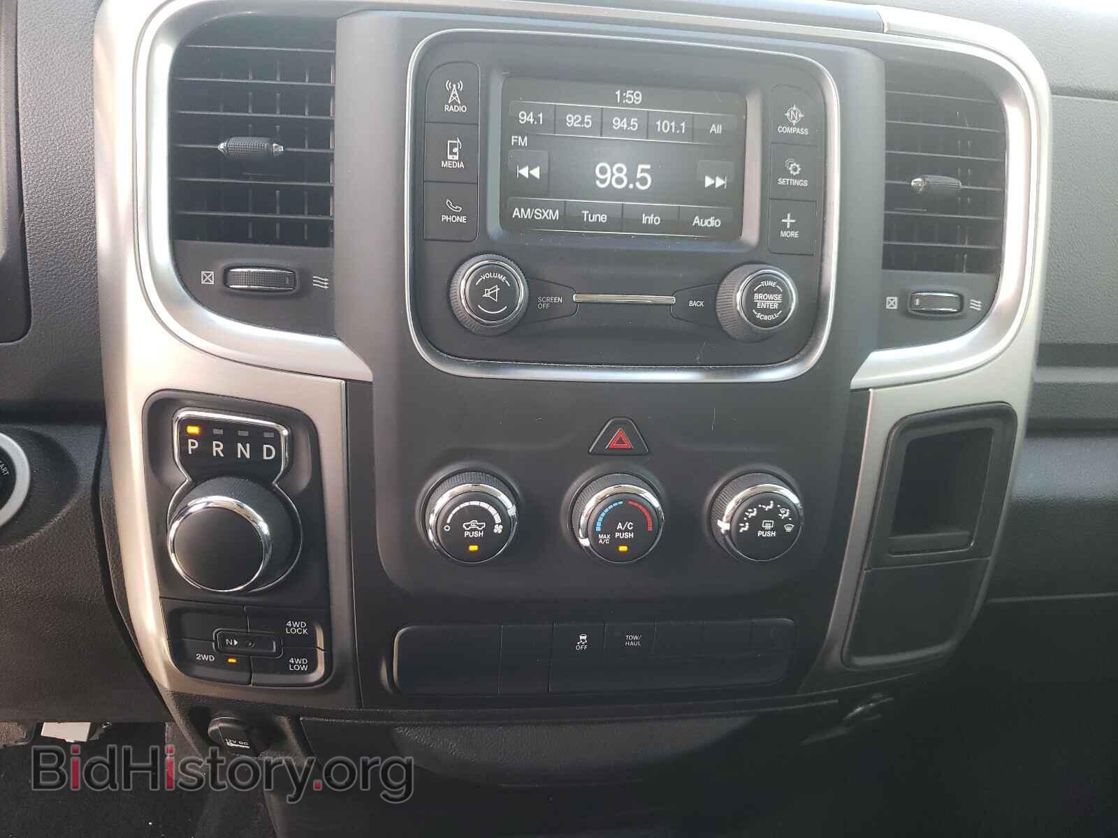 2019 RAM 1500 - VIN: 1C6RR7TT9KS662976 - Photo 9