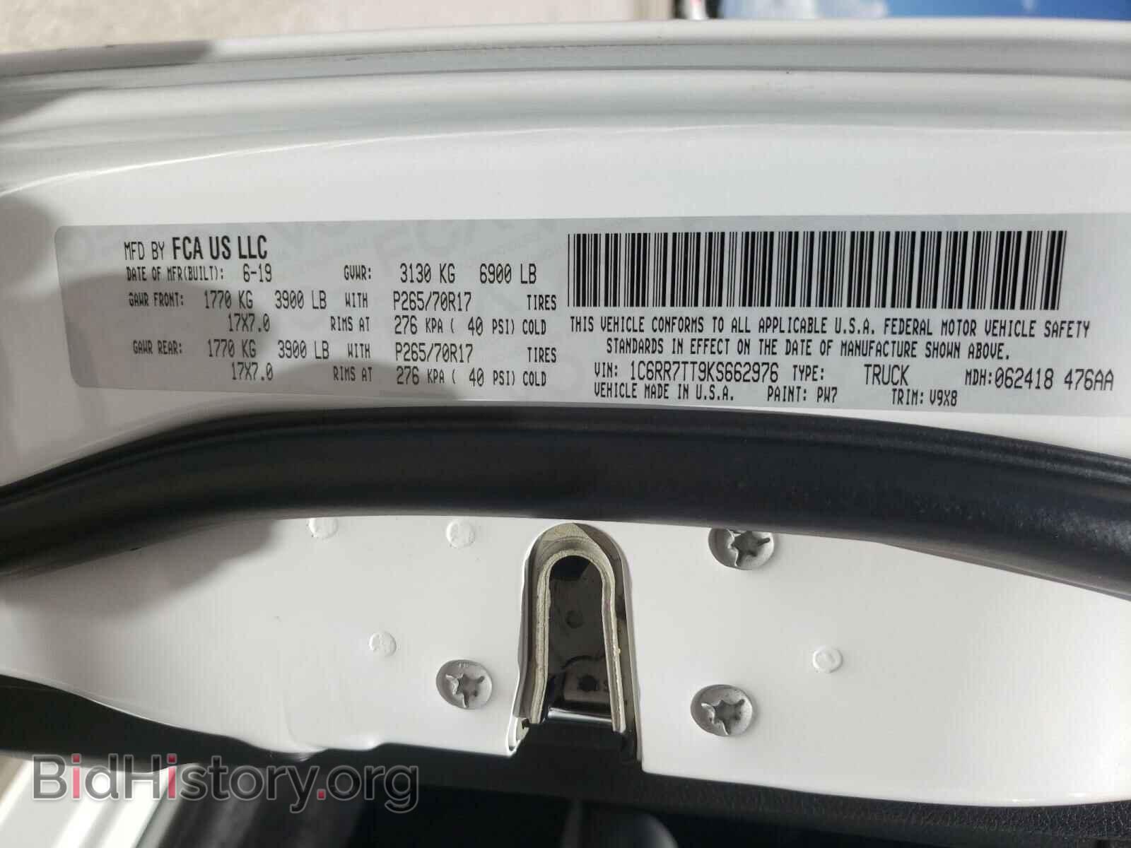 2019 RAM 1500 - VIN: 1C6RR7TT9KS662976 - Photo 10