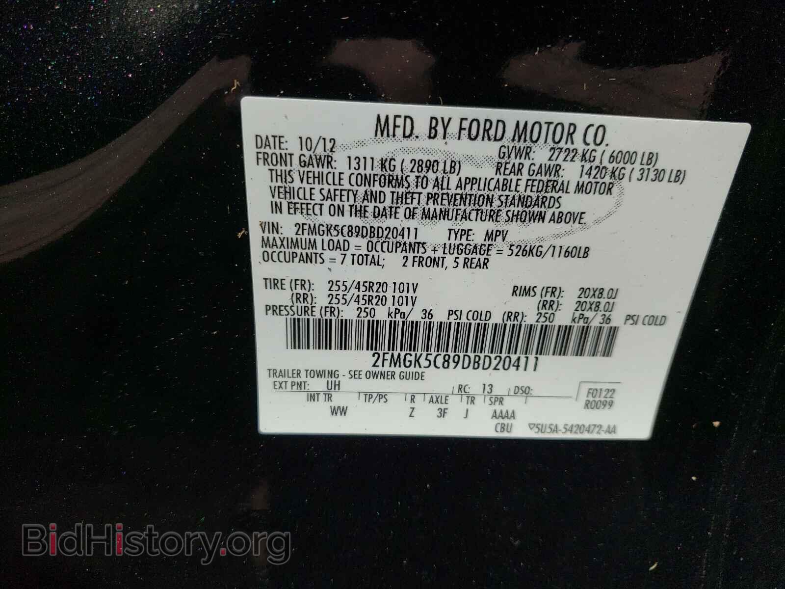 2013 FORD FLEX - VIN: 2FMGK5C89DBD20411 - Photo 10