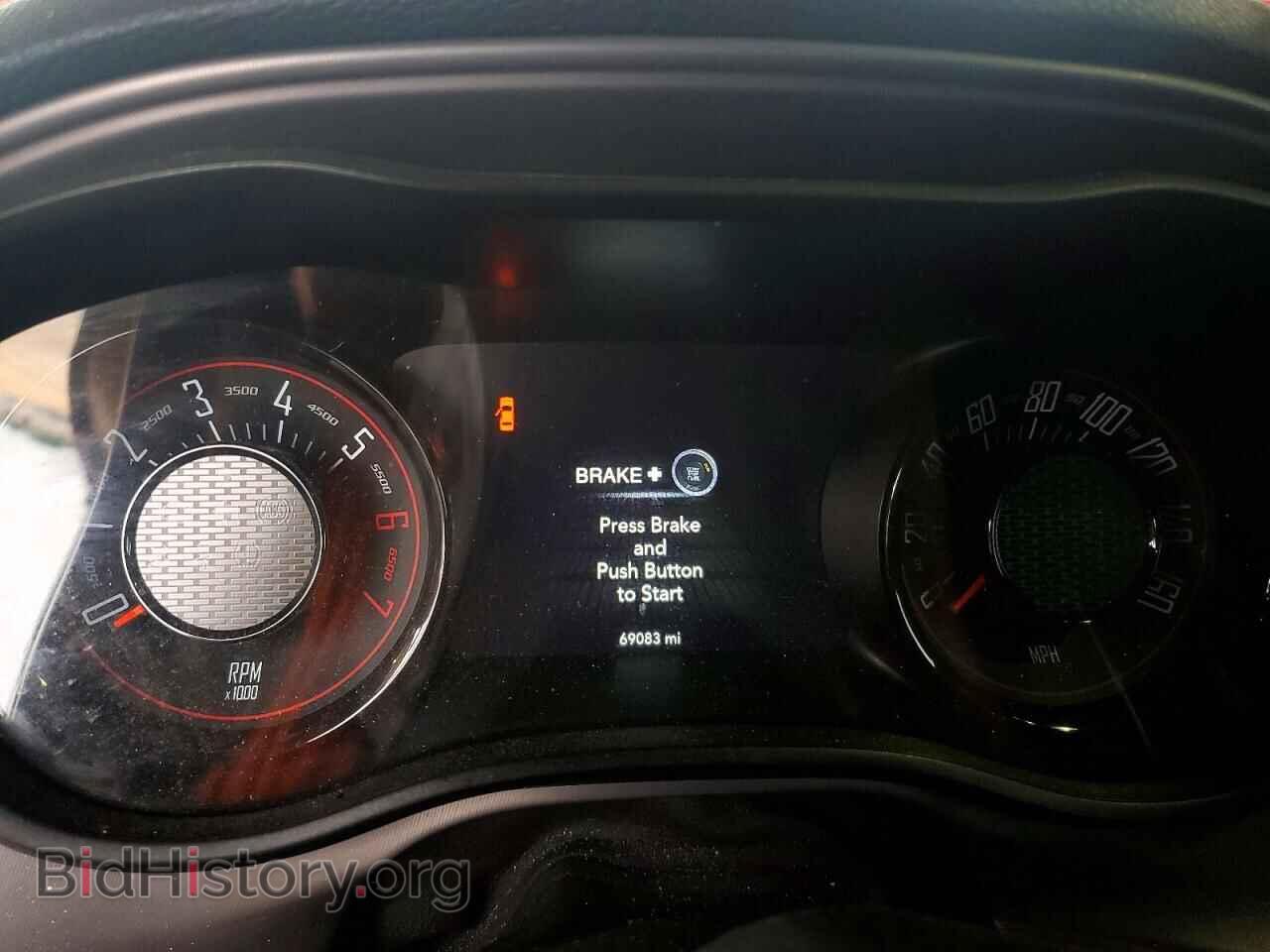 2023 DODGE CHALLENGER - VIN: 2C3CDZBT9PH662506 - Photo 9