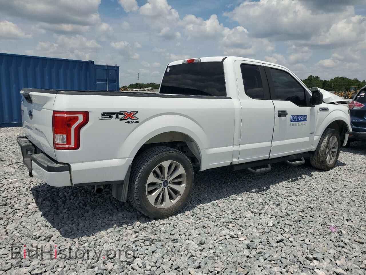 2017 FORD F-150 - VIN: 1FTEX1EPXHFA54539 - Фото 3
