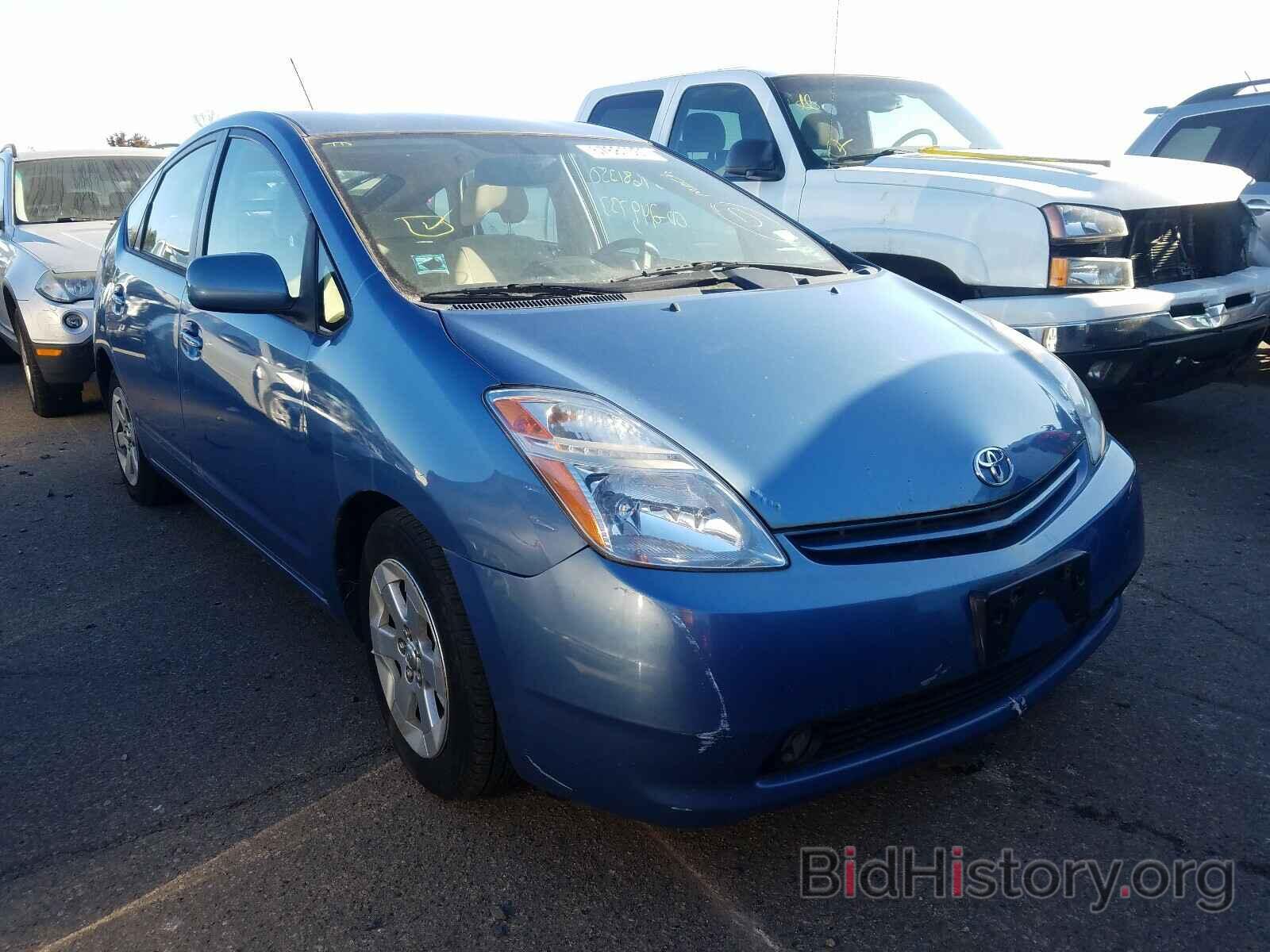 Photo JTDKB20U453035941 - TOYOTA PRIUS 2005