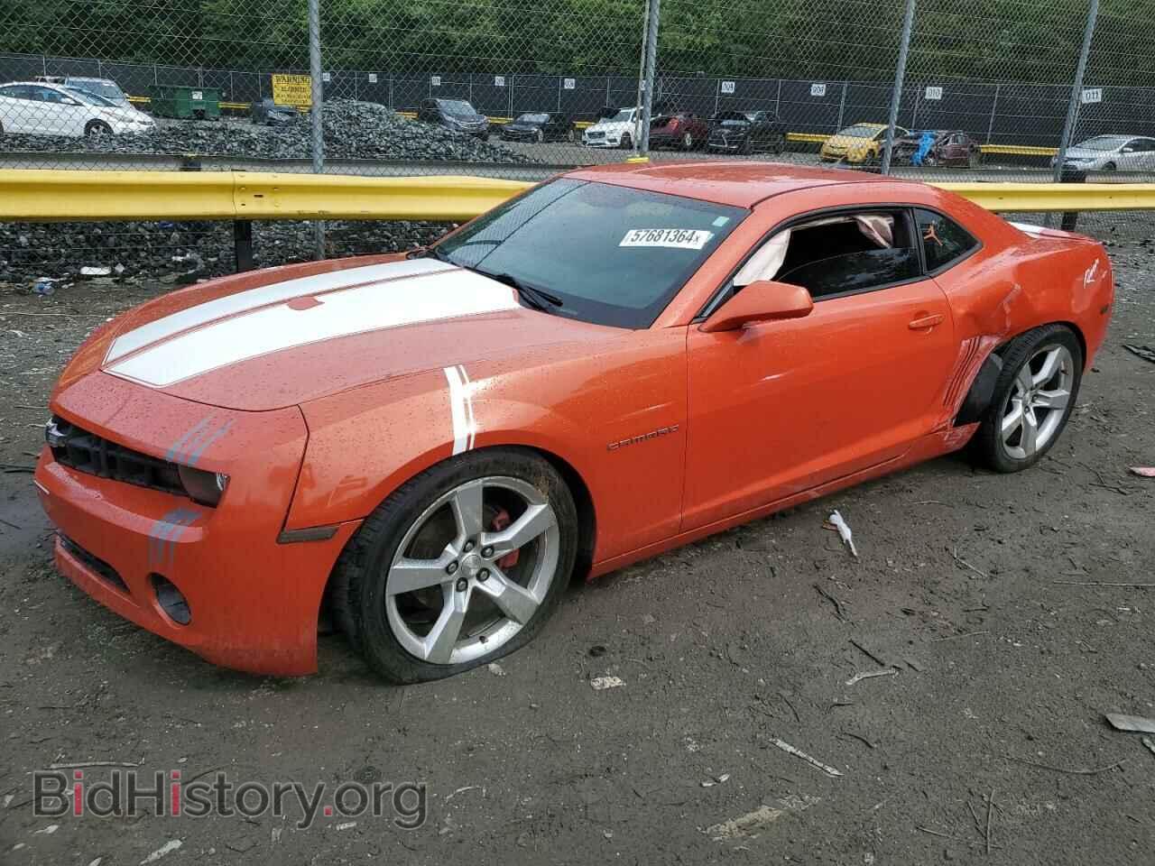 Photo 2G1FA1E32D9164919 - CHEVROLET CAMARO 2013