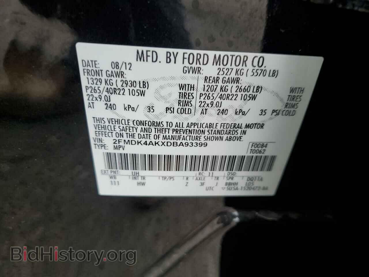 2013 FORD EDGE - VIN: 2FMDK4AKXDBA93399 - Фото 13