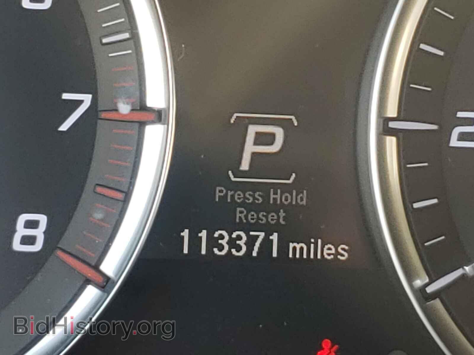 2014 ACURA MDX - VIN: 5FRYD3H44EB015267 - Фото 8
