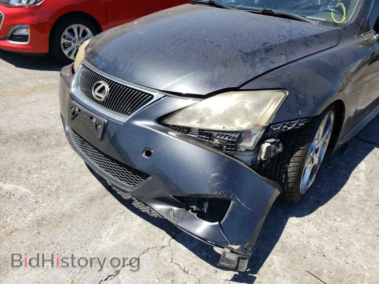2008 LEXUS IS - VIN: JTHBK262882073526 - Фото 9
