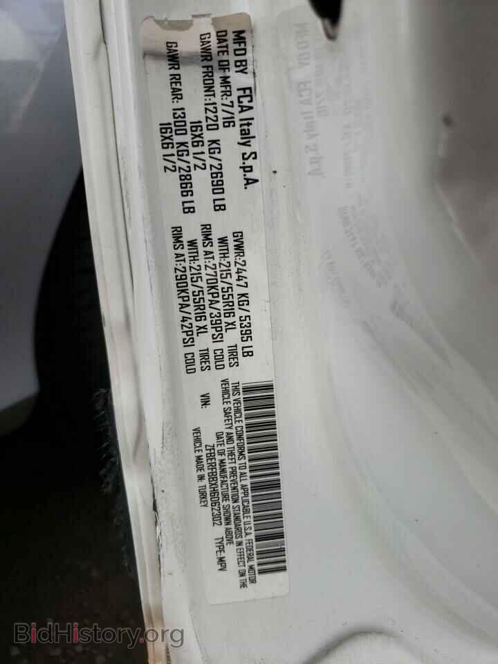 2017 RAM All Models - VIN: ZFBERFBBXH6D62302 - Photo 13