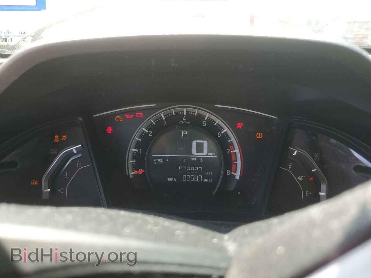 2017 HONDA CIVIC - VIN: 19XFC2F51HE048691 - Photo 9