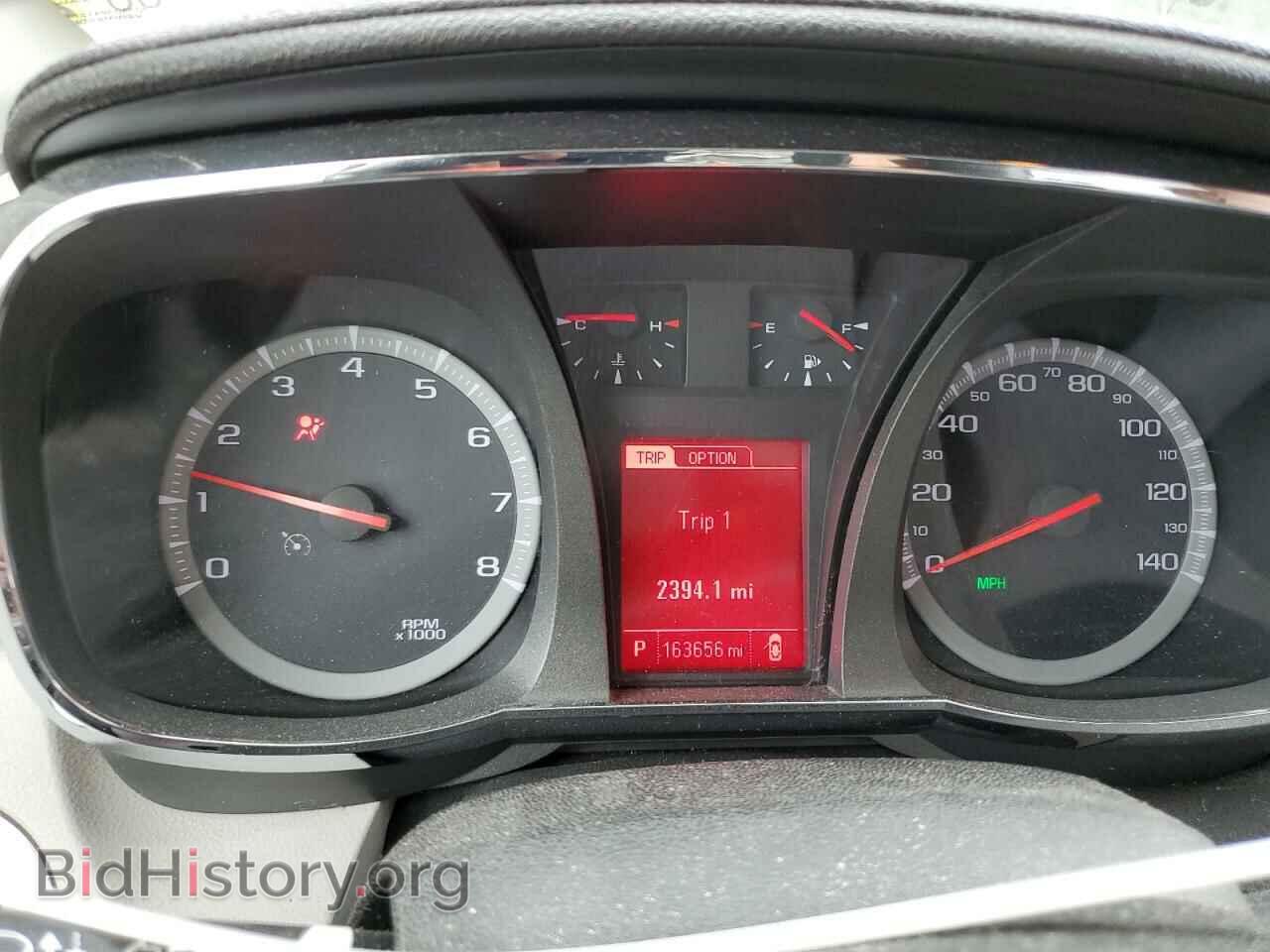 2013 GMC TERRAIN - VIN: 2GKALMEK2D6197252 - Photo 9