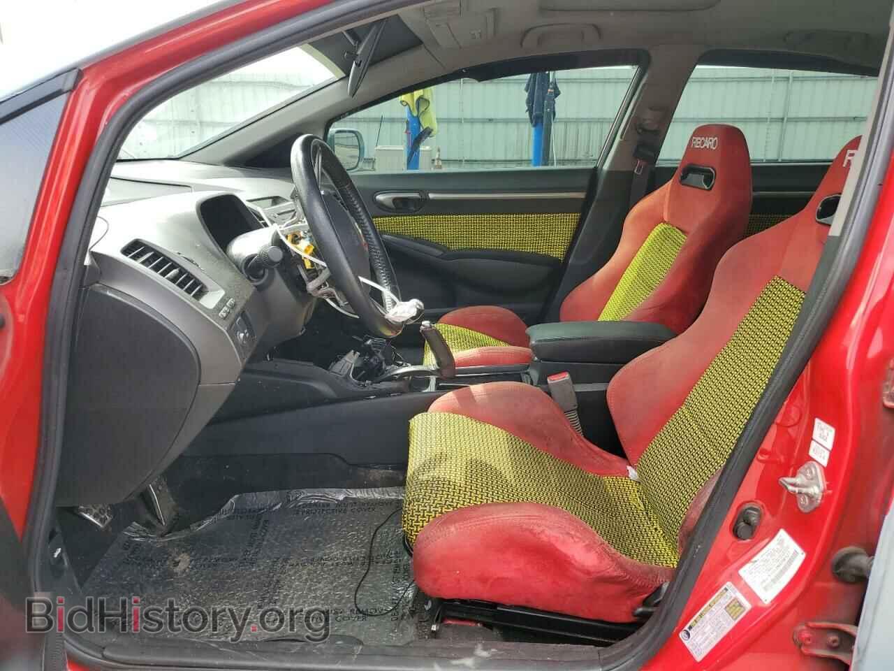 2009 HONDA CIVIC - VIN: 2HGFA55539H706527 - Фото 7
