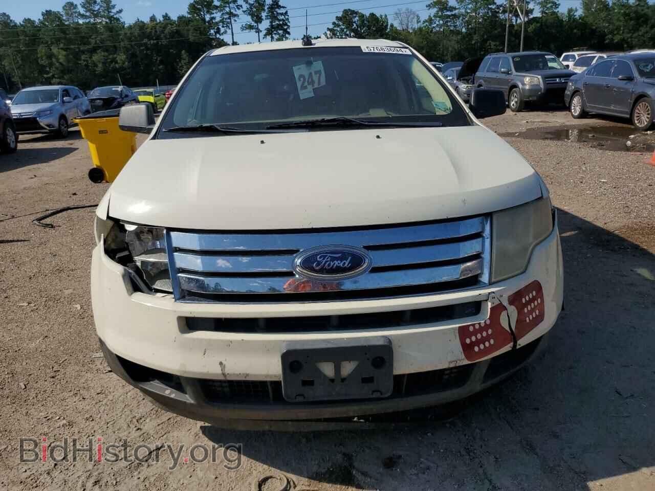 2007 FORD EDGE - VIN: 2FMDK36C27BA21709 - Фото 5
