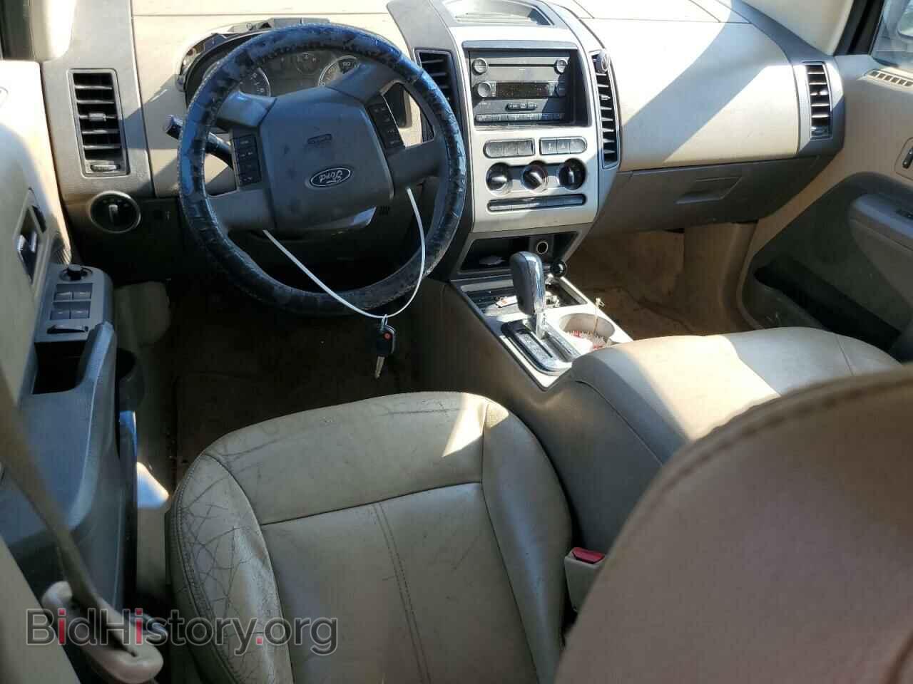 2007 FORD EDGE - VIN: 2FMDK36C27BA21709 - Фото 8