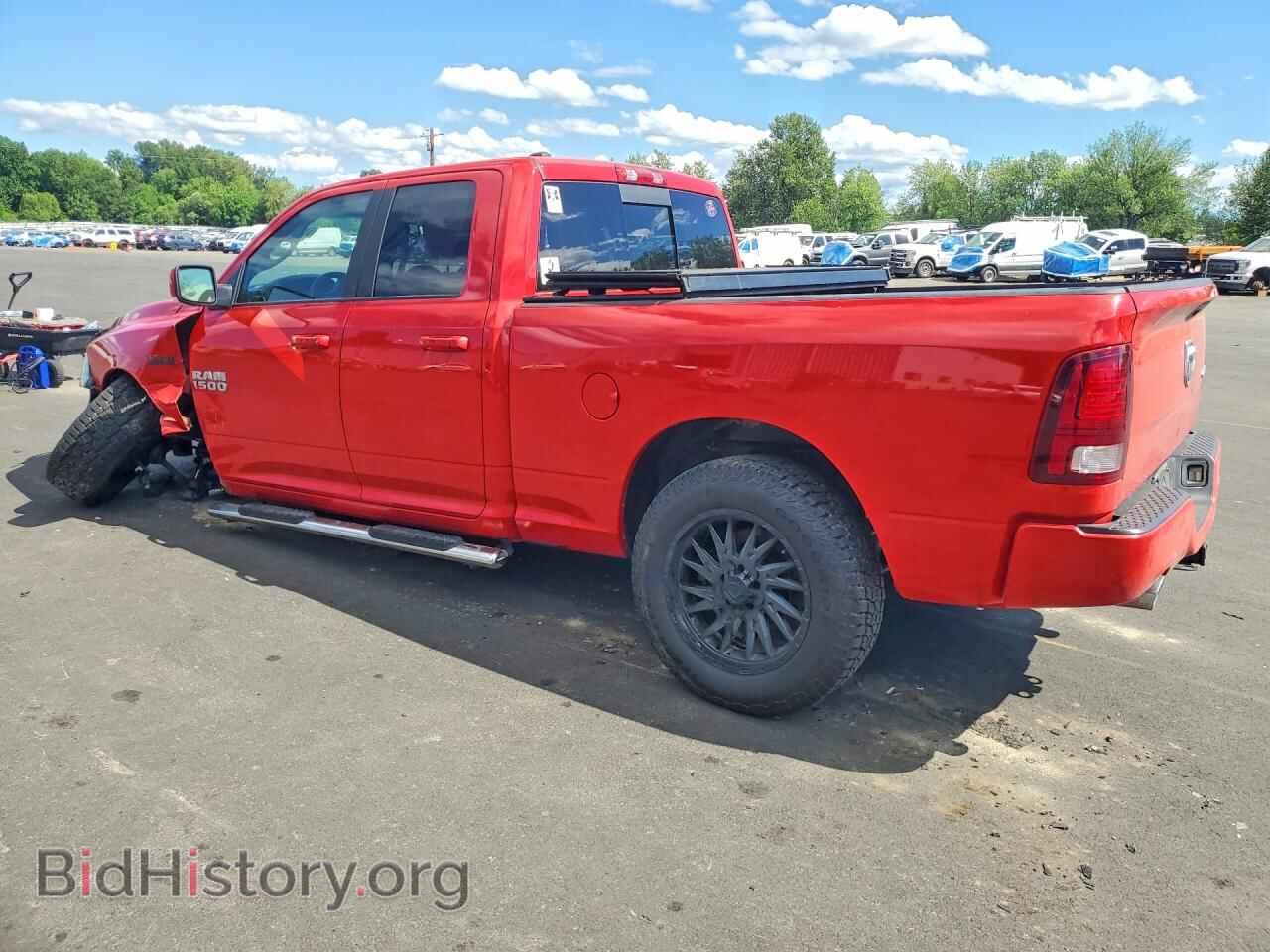 2017 RAM 1500 - VIN: 1C6RR7HT8HS818488 - Photo 2
