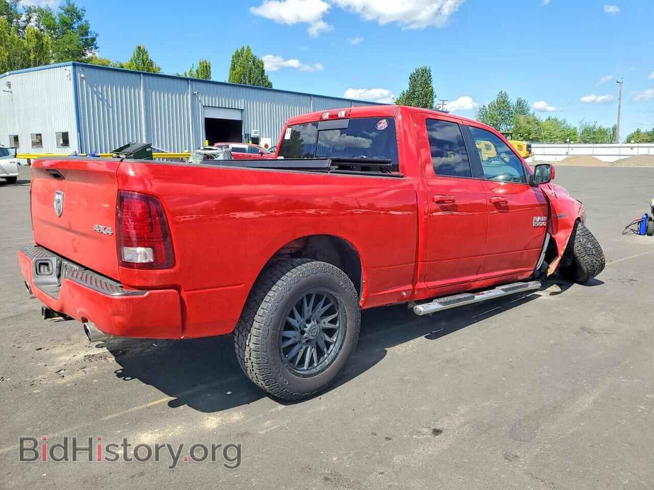 2017 RAM 1500 - VIN: 1C6RR7HT8HS818488 - Photo 3