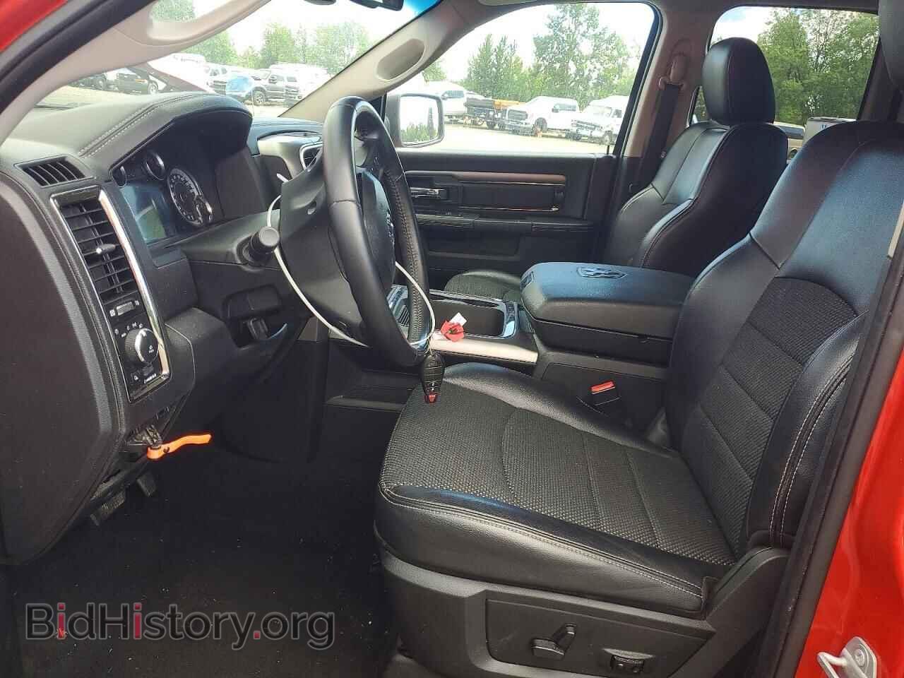 2017 RAM 1500 - VIN: 1C6RR7HT8HS818488 - Photo 7