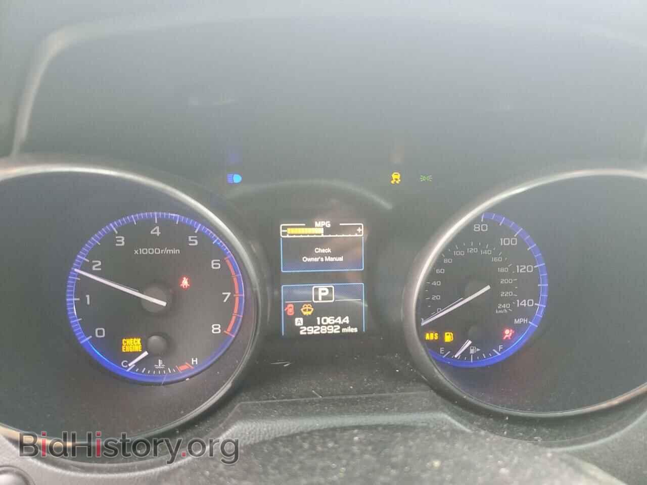 2015 SUBARU OUTBACK - VIN: 4S4BSACC5F3301946 - Фото 9