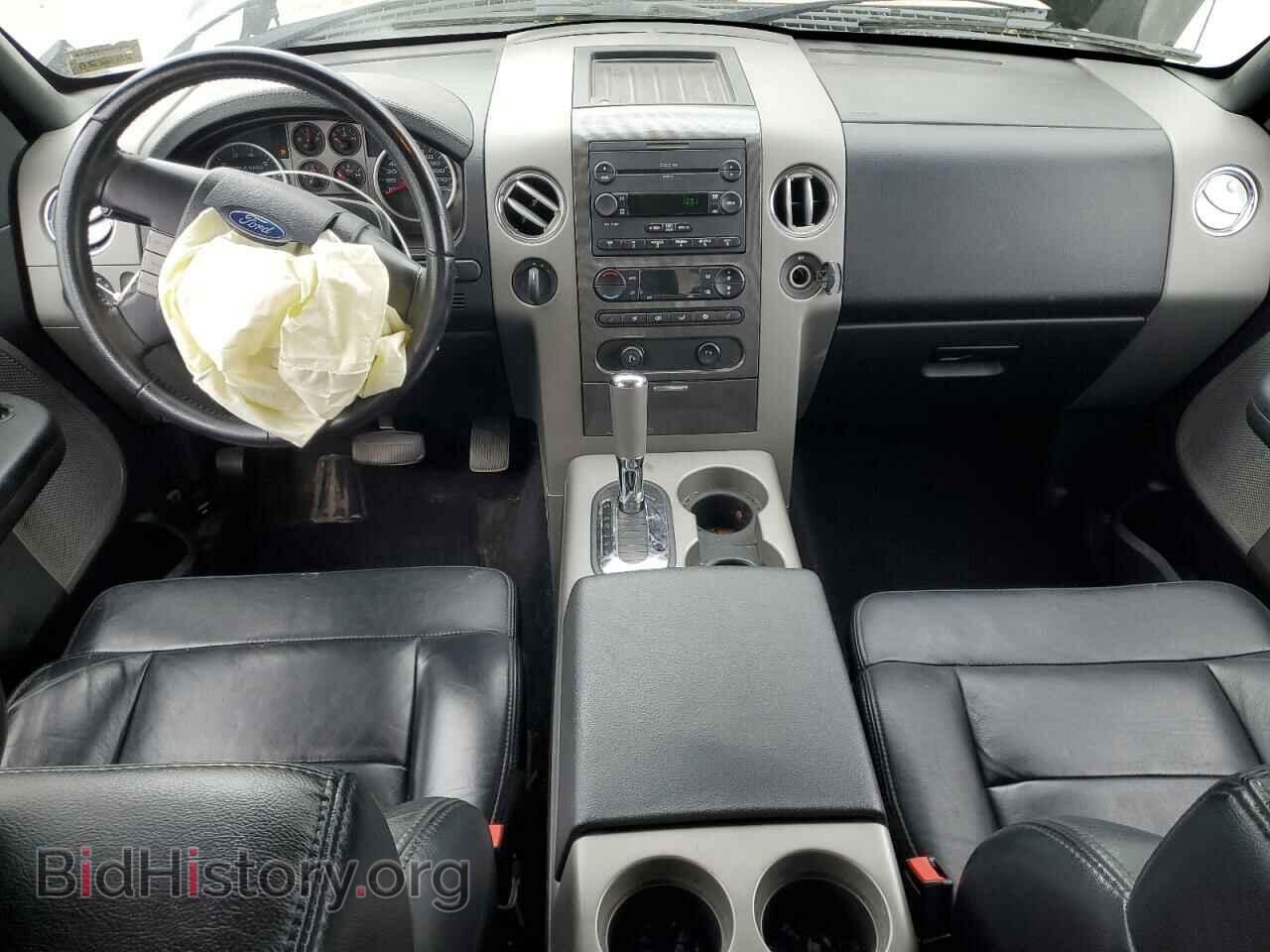 2007 FORD All Models - VIN: 1FTPX045X7KD28041 - Photo 8