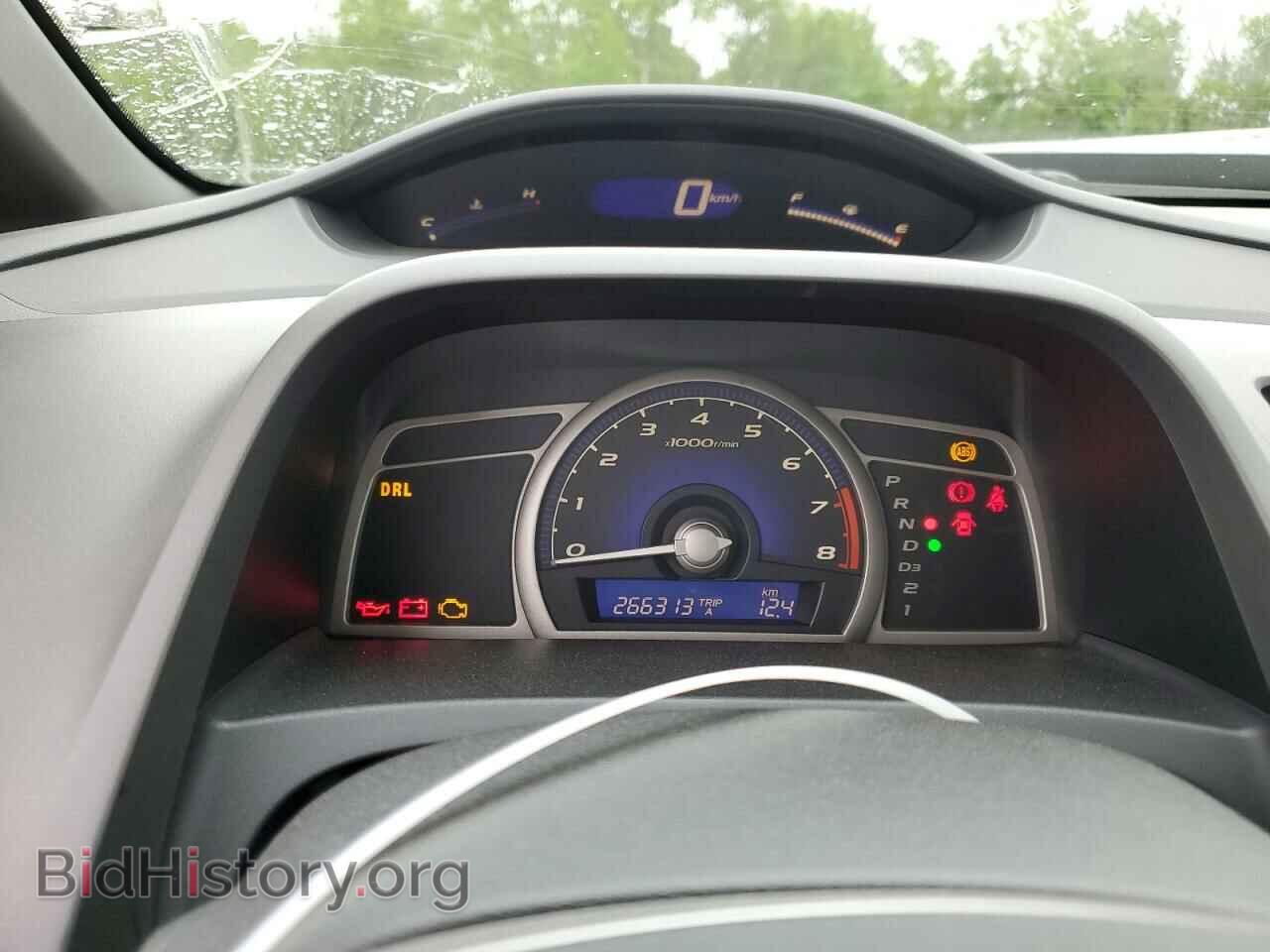 2006 HONDA CIVIC - VIN: 2HGFA16846H013348 - Фото 9