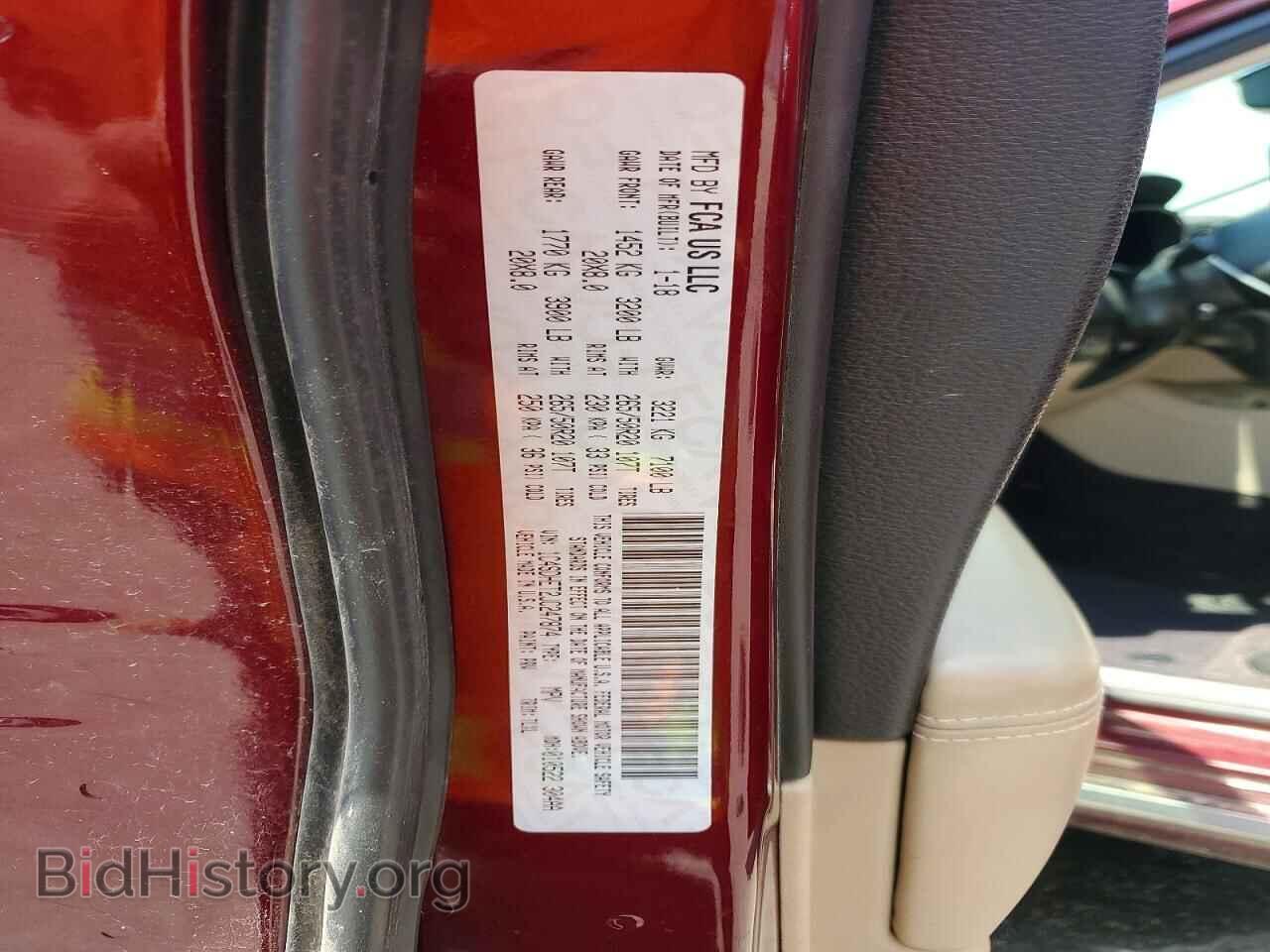 2018 DODGE DURANGO - VIN: 1C4SDHET2JC247874 - Фото 13