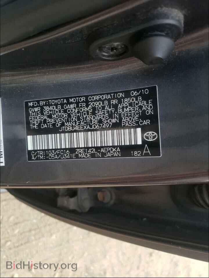 2010 TOYOTA COROLLA - VIN: JTDBU4EEXAJ067497 - Фото 10