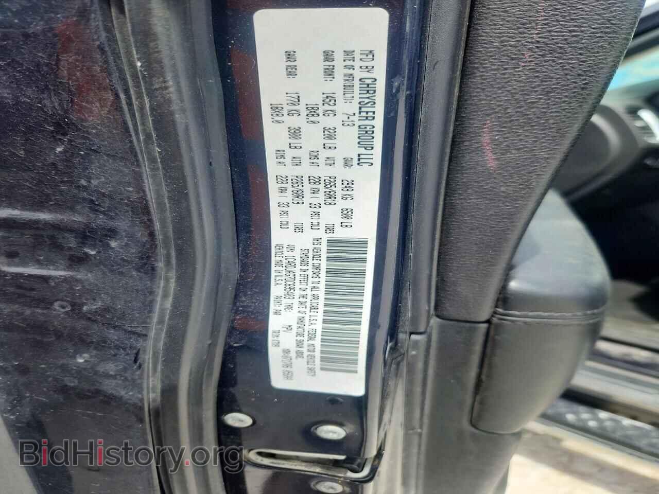 2013 DODGE DURANGO - VIN: 1C4RDJAG7DC695403 - Photo 13