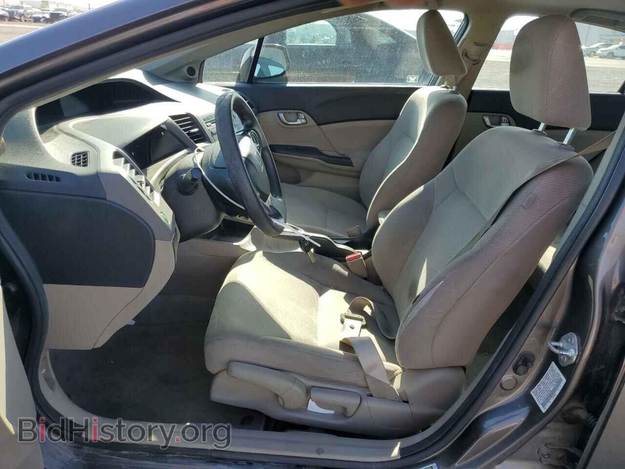 2012 HONDA CIVIC - VIN: 19XFB2F83CE307090 - Фото 7