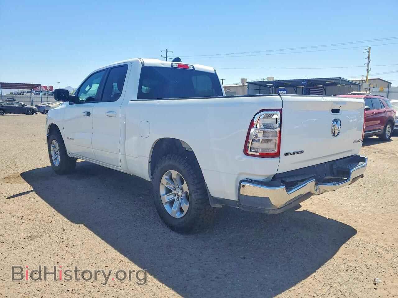 2022 RAM 1500 - VIN: 1C6RRFBG0NN278716 - Фото 2