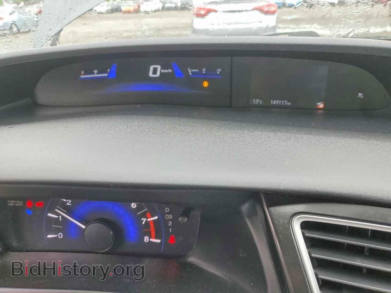 2013 HONDA CIVIC - VIN: 2HGFB2F44DH108375 - Фото 9