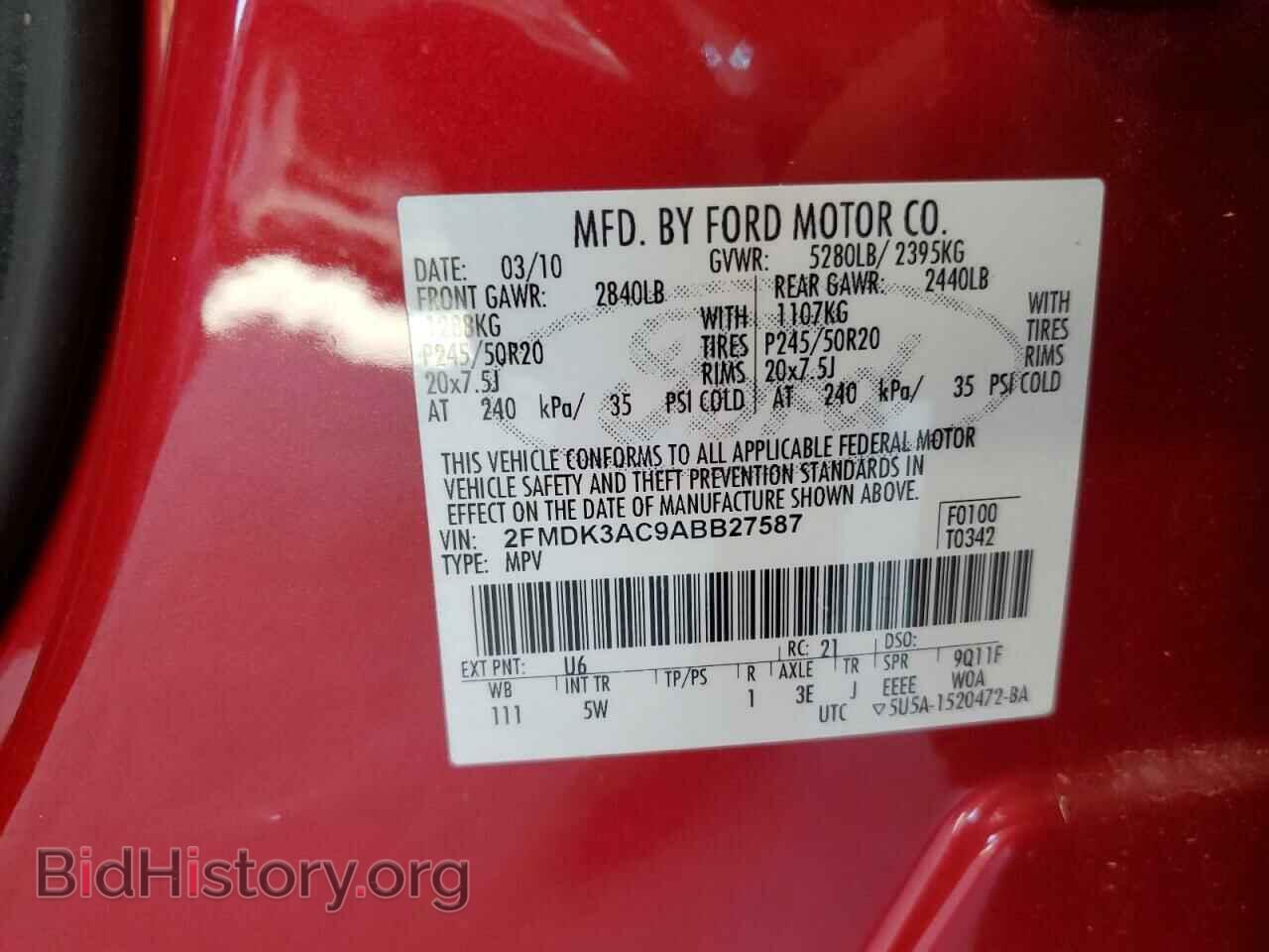 2010 FORD EDGE - VIN: 2FMDK3AC9ABB27587 - Фото 13