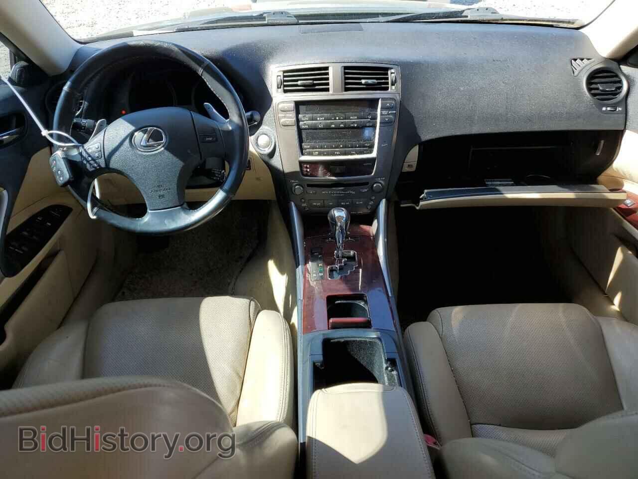 2006 LEXUS IS - VIN: JTHCK262062004346 - Фото 8