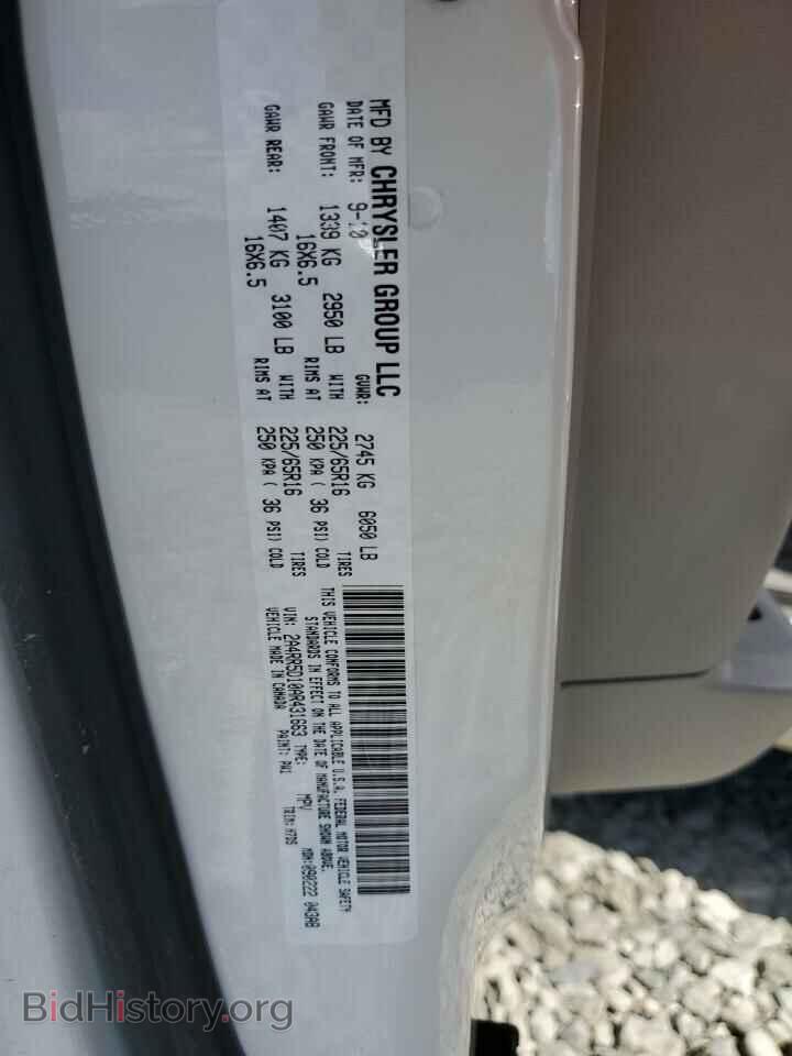 2010 CHRYSLER MINIVAN - VIN: 2A4RR5D10AR431663 - Photo 13