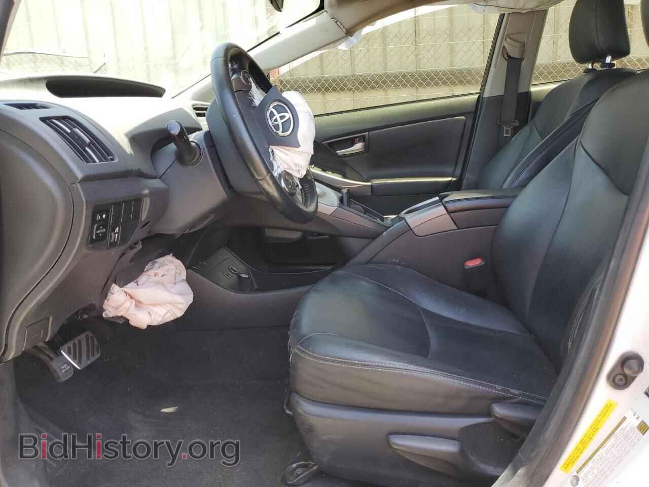 2015 TOYOTA PRIUS - VIN: JTDKN3DU7F0403345 - Фото 7