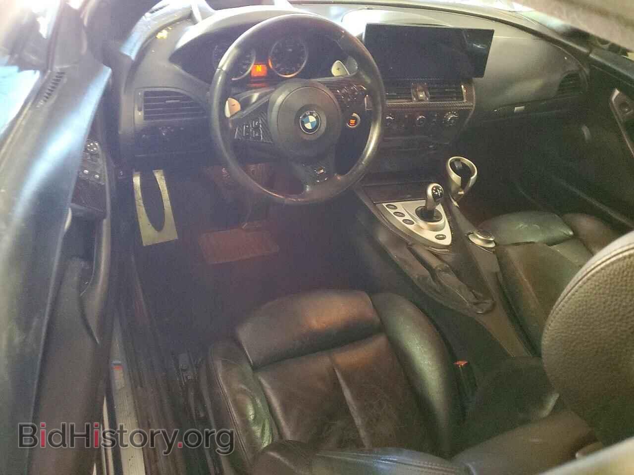 2007 BMW M6 - VIN: WBSEH93567B798795 - Фото 8