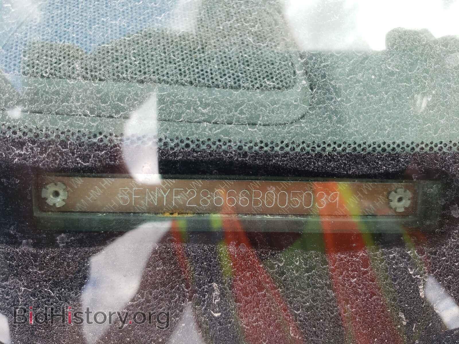 2006 HONDA PILOT - VIN: 5FNYF28666B005039 - Фото 10